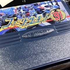 ファミリーコンピュータソフト「ファミリーサーキット’91の画像