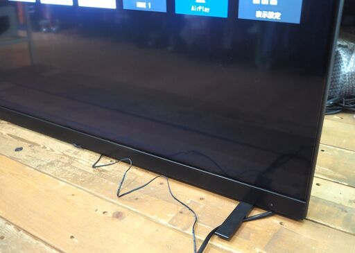 ◆美品★東芝 55型LED 4K/YouTube対応/テレビ/2022年製/★55Z870L 長期保証あり◆ このオークションの統計情