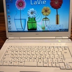 決まりましたノートパソコン　NEC 美品　ホワイト