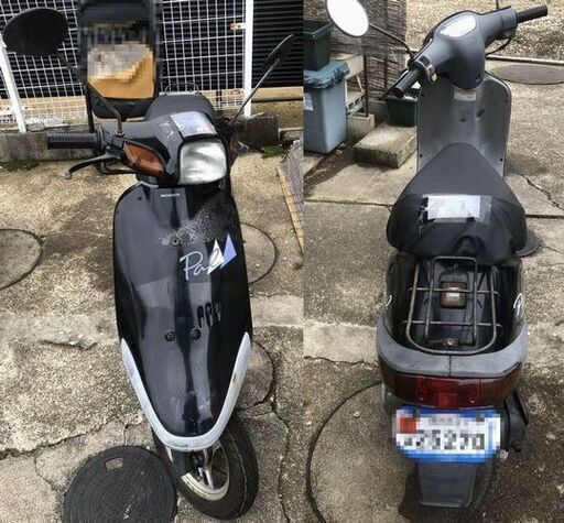 ホンダ　パル　AF17　後期　スクーター　原付　ボロいですがエンジン快調　自賠責保険（令和8年1月まで）オイル漏れ