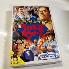 ファイティングウォーズ ファミコン