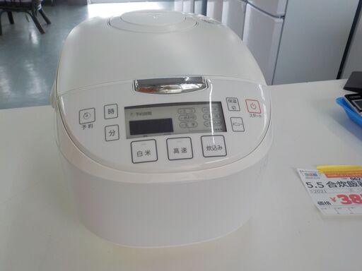 ID124796　5.5合炊飯器　ニトリ　2021年製