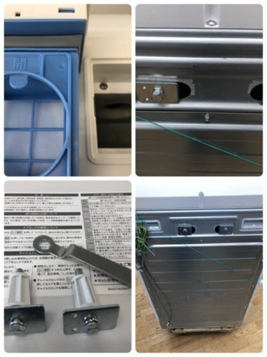 値下げしました★K113★SHARP製★2019年製7.0㌔/3.5㌔コンパクトドラム式洗濯乾燥機★6ヶ月保証★近隣配送可能