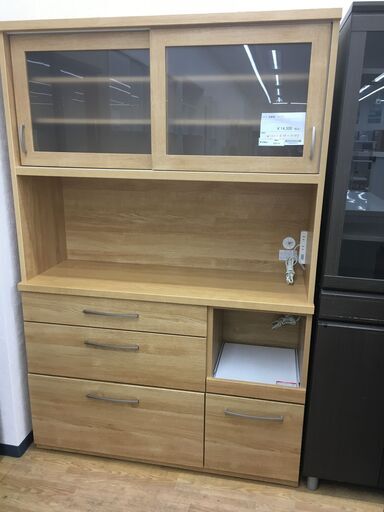 ★ジモティ割あり★ ニトリ　NITORI 食器棚　コパン  W120×D38×H180 クリーニング済み SJ5113