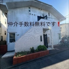 メゾングランデ  有楽町線　千川駅徒歩8分　アパート　外国…