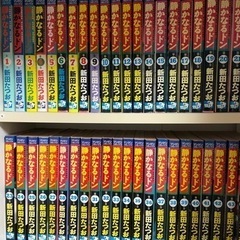 静かなるドン53巻セット