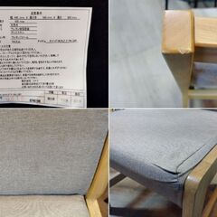 ニトリ ダイニングチェア アーチN ダイニングチェア 椅子 いす イス　/TJ-1673 2F南奥の画像