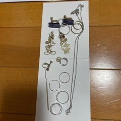 アクセサリーまとめて差し上げますの画像