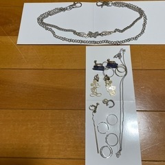 アクセサリーまとめて差し上げます