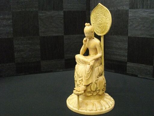 木彫仏像 極小サイズ 【菩薩半跏像】全長約11.5㎝ 希少 彫刻 苫小牧西店