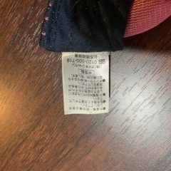 ★完売引渡済★ナイキ　キャップ　ランニング　ネイビーxピンクの画像