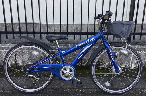 ＜整備済・良品＞シルバーFOX ジュニア・24インチ自転車・ブルー LEDライト・シマノ外装6段変速 鍵付き