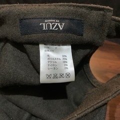★完売引渡済★AZUL ウール混キャップ　秋・冬　カーキ　ユニセックスの画像