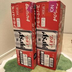 【未開封・期間限定出品～2/24】アサヒスーパードライ　350m...
