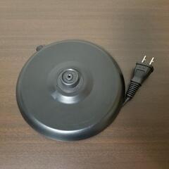 電気ケトル 　0.8L　ドリテックの画像