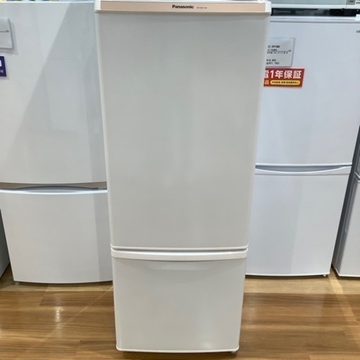 【トレファク神戸南店】Panasonic 2ドア冷蔵庫【取りに来られる方限定】