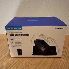 大珍品！昭和透かしなし切手 SL製造 カタログ価格75,000円！裏糊ツヤピカ！ 大珍品！昭和透かしなし切手 SL製造 カタログ価格75,000円！裏糊