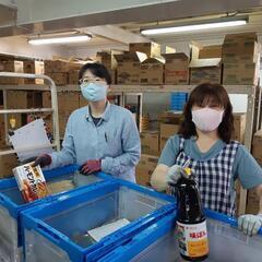 早朝倉庫内仕分け（東京営業所）【未経験OK！◎】の画像