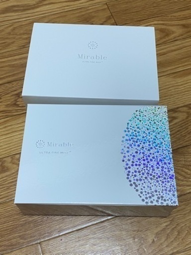 ミラブルプラス?