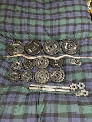 アイロテック　ダンベル　EZバー　プレート35kgセット