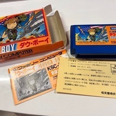 ダウボーイ DOUGH BOY コトブキシステム KEMCO フ...