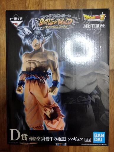【新品・未開封】D賞 一番くじ 身勝手の極意