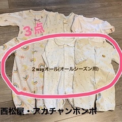 【ジョー様】の画像