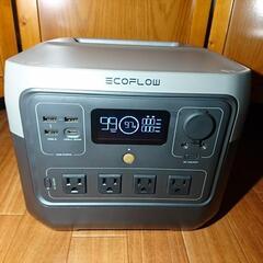 EcoFlow RIVER 2 Pro 大容量 768Wh リン酸鉄 充放電3,000回以上 遠隔操作 Xboost1000wの画像