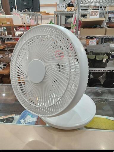 ★【USBサーキュレーター】DCモーター  1台3役 サーキュレーター・ 扇風機 ・ 洗濯物乾燥  (高さ3段階調整可能)  【3か月保証付き】自社配送時代引き可※現金、クレジット、スマホ決済対応※