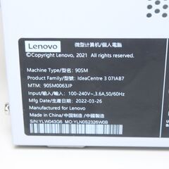Lenovo/IdeaCentre 3 07IAB7/Win11/Intel Pentium Gold/SSD256GB 