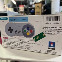 【新品未使用品】スーパーファミコン 専用コントローラ 3セットの画像