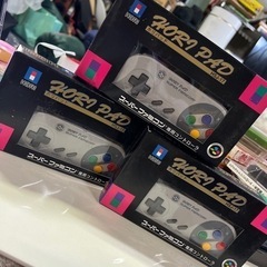【新品未使用品】スーパーファミコン 専用コントローラ 3セット