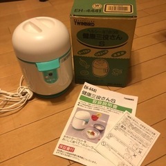 ツインバード　健康三役さん　ヨーグルトメーカー　甘酒メーカー