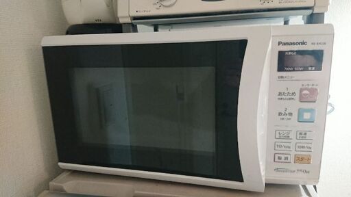 【お引き取り先確定】電子レンジお売りします
