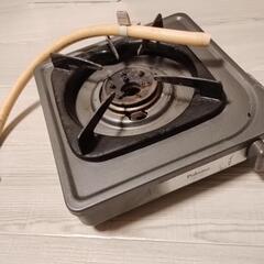 一口ガスコンロ都市ガス