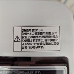 Haier JW-C55CK 5.5kg 洗濯機 ピンクの画像