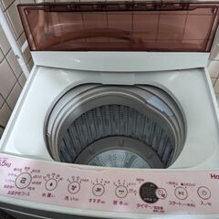 Haier JW-C55CK 5.5kg 洗濯機 ピンク