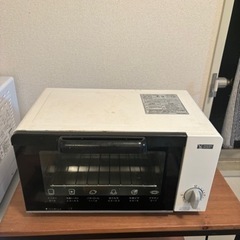オーブントースター