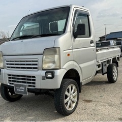 【支払総額22万円】4WDリフトアップキャリィDA63T車検付き...