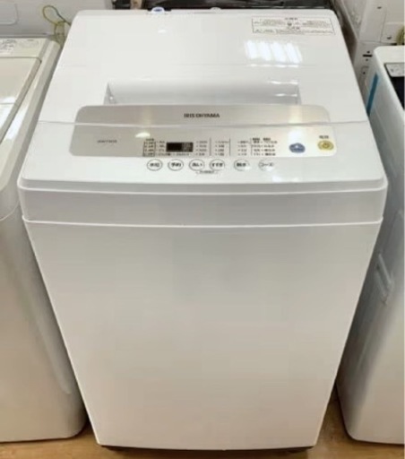 (送料無料) 2021年 極美品 洗濯機 大型ディスプレイ つけおきコース アイリスオーヤマ