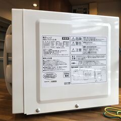 【取引終了】2021年製 アイリスオーヤマ 電子レンジ 50HZ専用 IMG-T177-5Wの画像