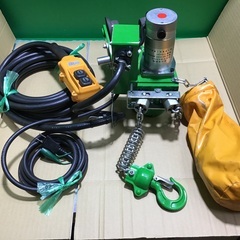 電動AC100V チェーンブロック　120kg トロリー付き　中...