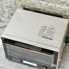 2020年製 東芝「石窯ドーム」スチームオーブンレンジ