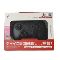 【新品未使用】連射ボタン搭載 CYBER ジャイロコントローラー...