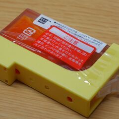 キャノン用  プリンター  インクカートリッジ  ECI-CA07eYの画像