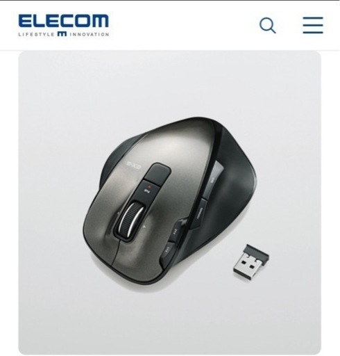 【限定値下げ】ELECOM M-XG3DLBK マウス