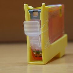 キャノン用  プリンター  インクカートリッジ  ECI-CA07eYの画像