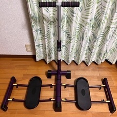 レッグマジックX パープルの画像