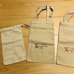 バック色々♡
