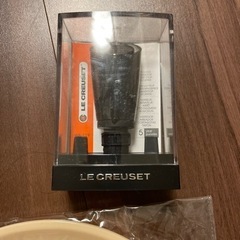 ル・クルーゼ　ワインポアラー